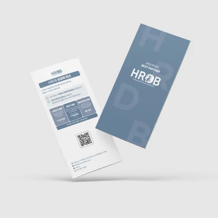 포트폴리오-HRDB 3단 리플렛