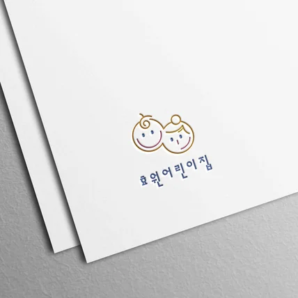 포트폴리오-어린이집 로고