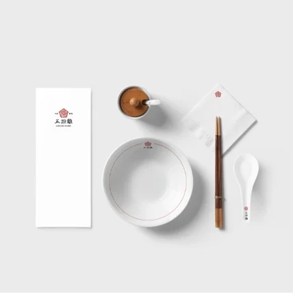 포트폴리오-고쿄리라멘 BI 디자인