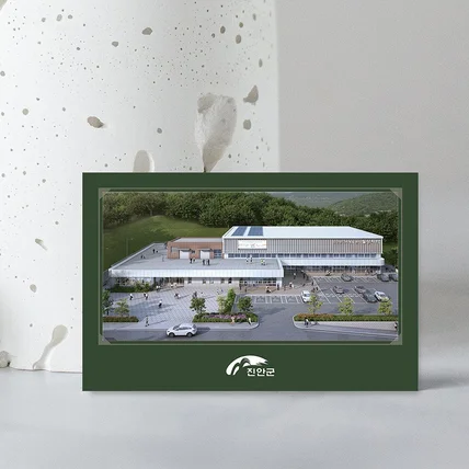 포트폴리오-기억에 남는 순간, 초대장 디자인에서 시작됩니다