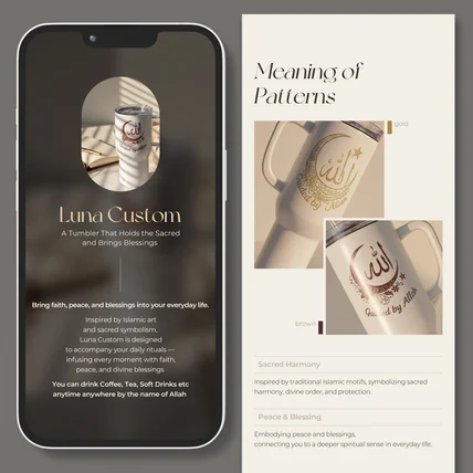 포트폴리오-텀블러 상세페이지