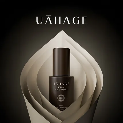 포트폴리오-동양적인 뷰티 화장품 세럼 상세페이지 디자인