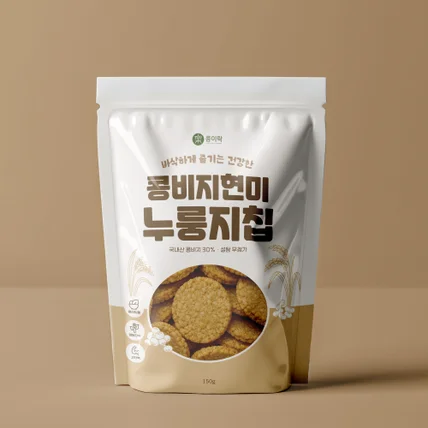 포트폴리오-[패키지디자인] 누룽지칩 파우치 디자인