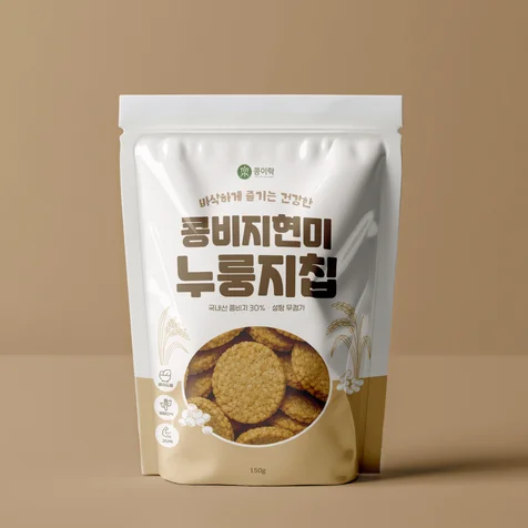 포트폴리오-[패키지디자인] 누룽지칩 파우치 디자인