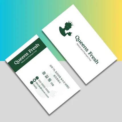 포트폴리오-제주도 상위 1% 농수산 브랜드