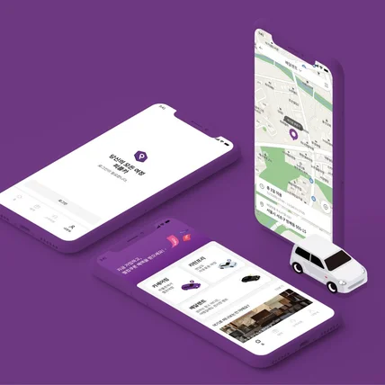 포트폴리오-카셰어링 APP 리뉴얼 디자인