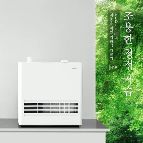 포트폴리오-가전제품 상세페이지