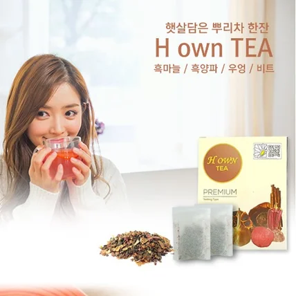 포트폴리오-와디즈 크라우드 펀딩 상세페이지