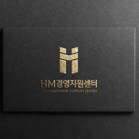포트폴리오-세무 컨설팅 회사 로고디자인