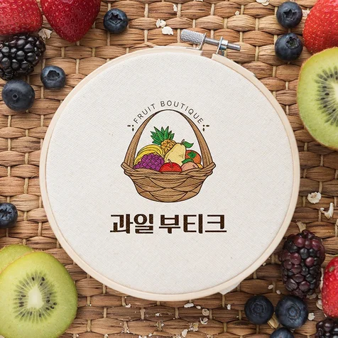 포트폴리오-과일부티크 과일브랜드 심볼 로고제작
