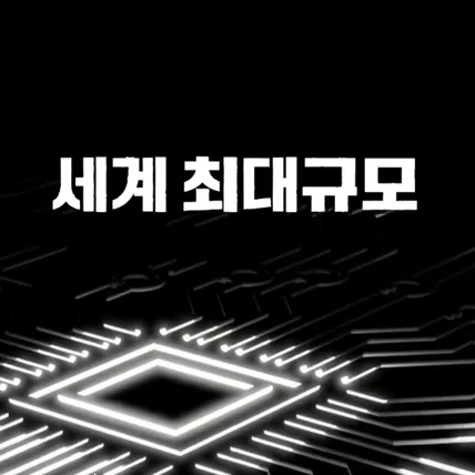 포트폴리오-부동산부양홍보영상