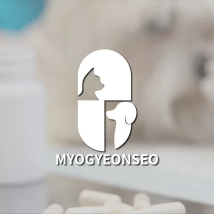 포트폴리오-반려동물 영양제 브랜드 "묘견서"