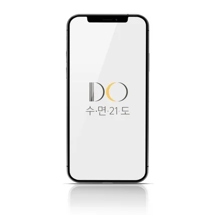 포트폴리오-[수면 브랜드 로고] 수면 21도