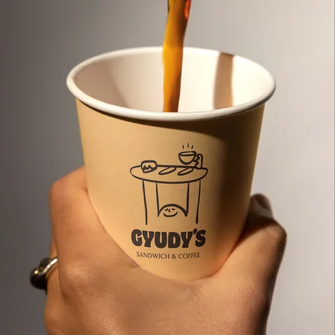 포트폴리오-Gyudy's