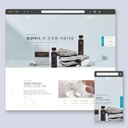 포트폴리오-K사 기업 홈페이지 반응형 퍼블리싱