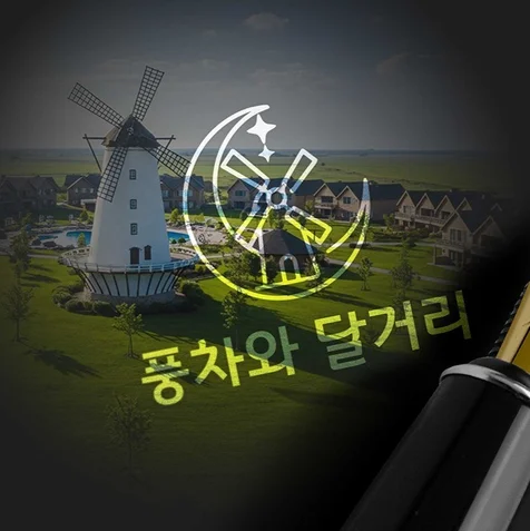 포트폴리오-로고 | 로고디자인 | 로고제작 | CI | BI | 회사로고 | 맞춤제작
