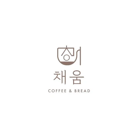 포트폴리오-카페 로고제작ㅣ로고ㅣCI제작ㅣBI제작ㅣ로고디자인