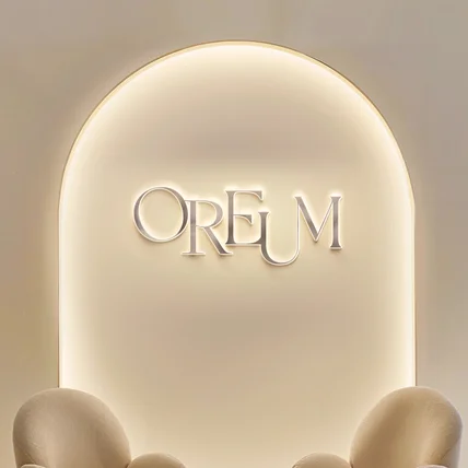 포트폴리오-미용실로고-고급로고,로고,로고디자인