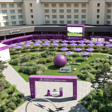 포트폴리오-○○○리조트 골프행사 3D