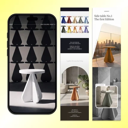 포트폴리오-연출이미지/화보컷/카피기획/상세페이지제작