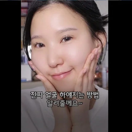 포트폴리오-[영상촬영 및 편집]2025년 펠로디 리포좀 연어크림