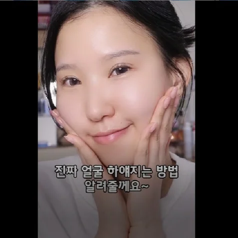 포트폴리오-[영상촬영 및 편집]2025년 펠로디 리포좀 연어크림