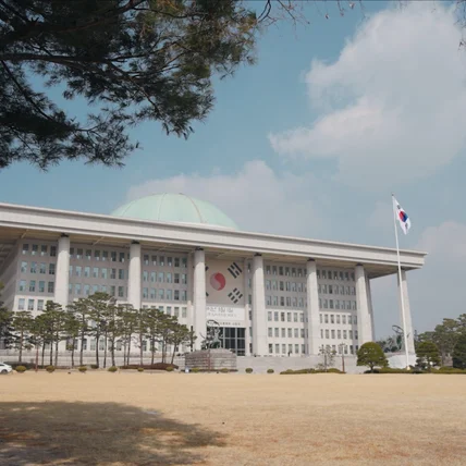 포트폴리오-<총괄 제작> 국립생태원 주관 행사 스케치
