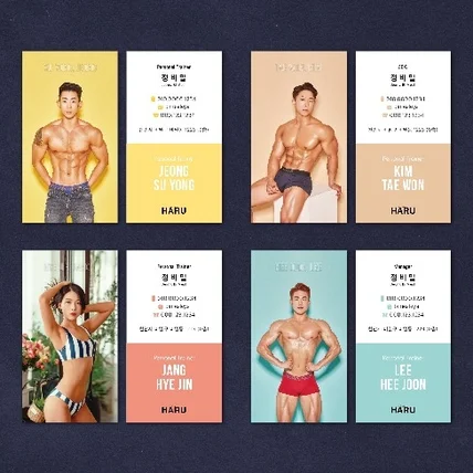 포트폴리오-프로필사진 명함