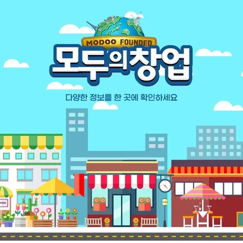 포트폴리오-디럭스 블로그 디자인
