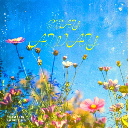 포트폴리오-'Stay Away' 앨범 커버 디자인