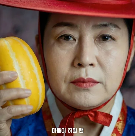 포트폴리오-[AI영상 기획/제작/편집] 성주 참외축제 무당 편
