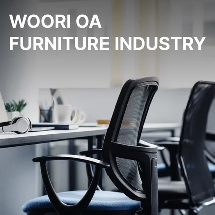 포트폴리오-우리OA가구산업 반응형 홈페이지 제작,웹사이트 제작