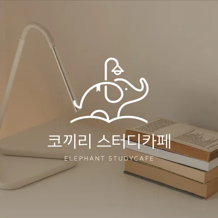 포트폴리오-로고디자인ㅣ로고제작ㅣ로고ㅣCIㅣBI