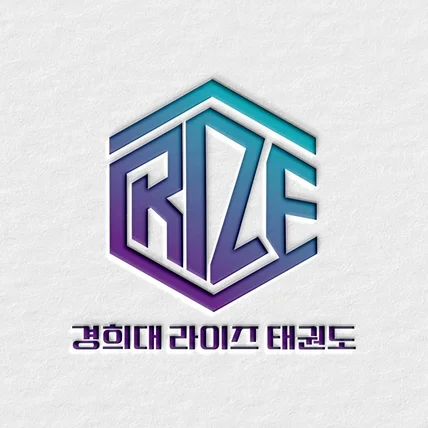 포트폴리오-체육 교육 업체 로고 디자인