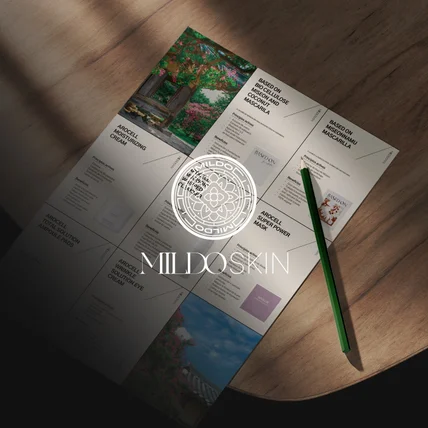 포트폴리오-Mildo Skin - 브로셔 디자인