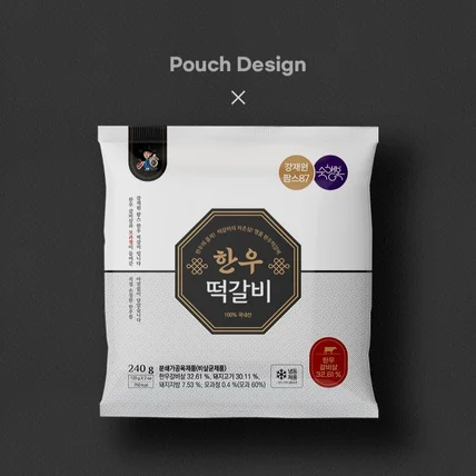 포트폴리오-한우 떡갈비 파우치 패키지 디자인
