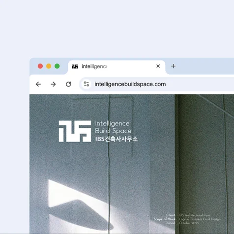 포트폴리오-IBS Architectural Firm Logo Design