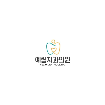 포트폴리오-병원_치과