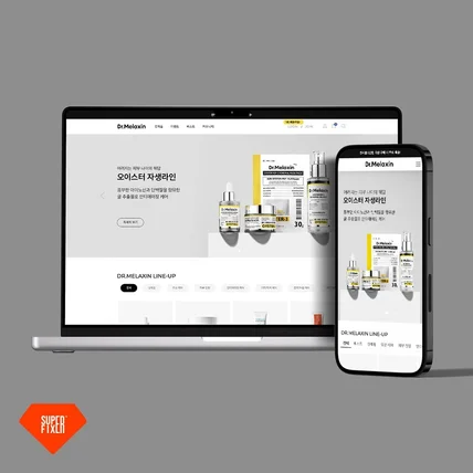 포트폴리오-닥터멜락신 메인페이지 리뉴얼 (PC / Mobile)