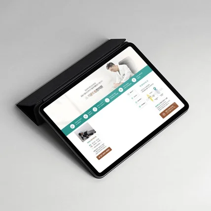 포트폴리오-섬세하고 차분한 감성이 전하는 전문성, 강남 한의원 블로그 디자인