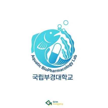 포트폴리오-대학 연구실 로고 디자인