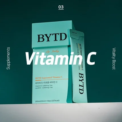 포트폴리오-황금알디자인 건강식품 상세페이지