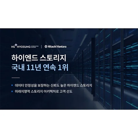 포트폴리오-보도자료 배너 2종 제작