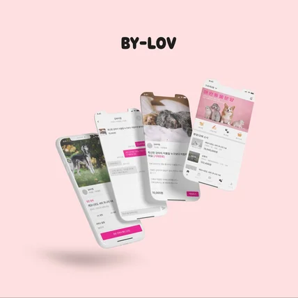 포트폴리오-BY-LOV