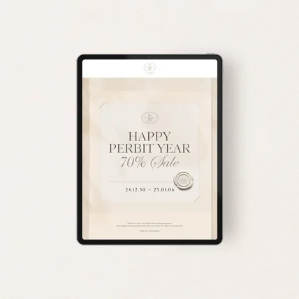 포트폴리오-20대 여성의류 쇼핑몰 이벤트 페이지, 배너 디자인