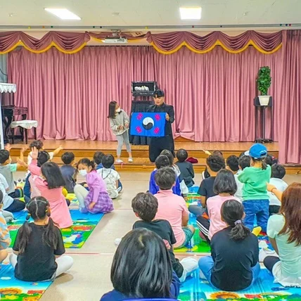 포트폴리오-[초등학교 대상 마술공연] 복사초등학교 특별 마술공연
