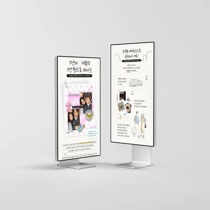 포트폴리오-[여행사 상품 안내] 트립소다 상세페이지 썸네일 배너 디자인