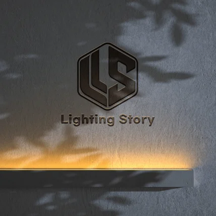 포트폴리오-라이팅스토리 로고, 로고디자인, 로고제작, 브랜드로고, 조명회사 로고