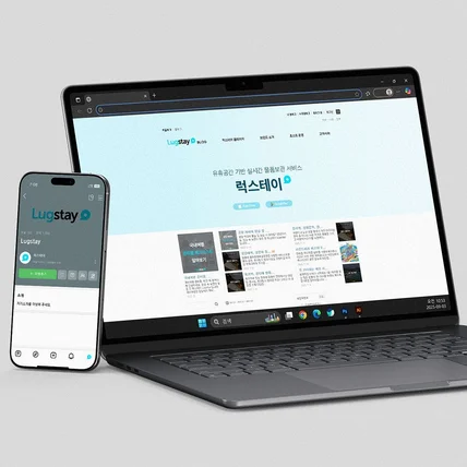 포트폴리오-[스타트업] 블로그형 블로그 스킨 디자인
