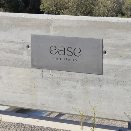 포트폴리오-헤어 스튜디오 ease의 로고 디자인 제작